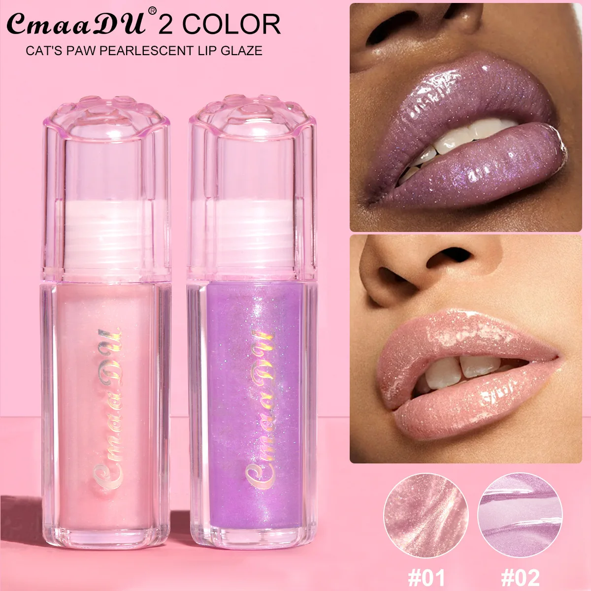 CmaaDU Brilho labial diamante de 2 cores, espelho de água com gás fino, cor e brancura, brilho labial gordo, hidratante