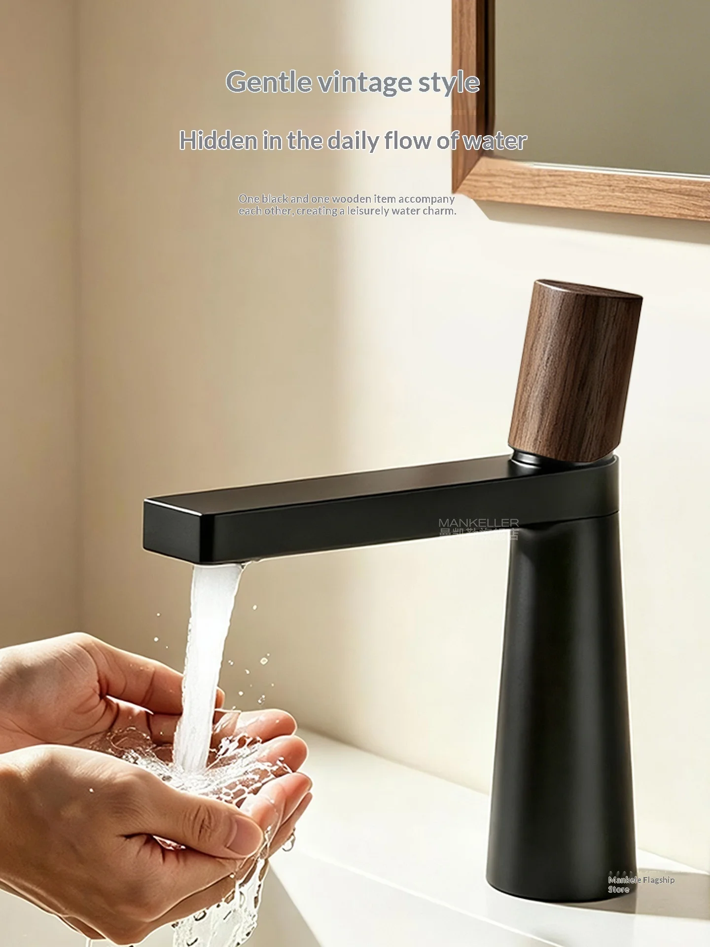 Mid‑Century style sink faucet, black American‑style bathroom vanity sink solid brass hot‑cold household faucet