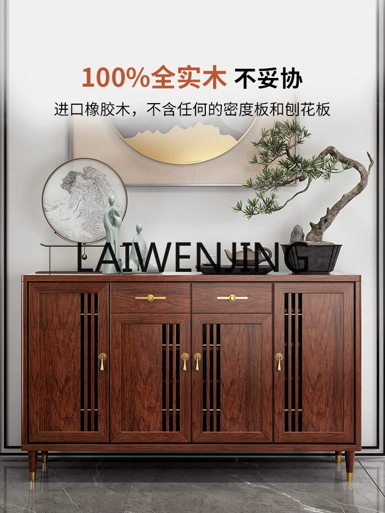 

New Chinese Style Solid Wood Shoe Cabinet Simple Modern Lobby Home Doorway Hallway Storage Large Capacity Balcony Locker