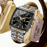 BINBOND Square Men Watch Waterproof Luminous Chronograph Calendar Man Wristwatch Stainless Steel Quartz Men's Watches+Box Reloj