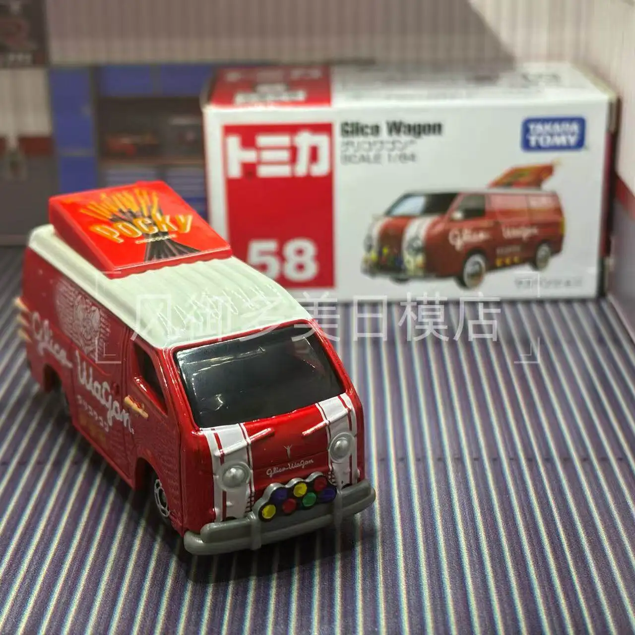

Металлическая модель автомобиля Takara Tomy Tomica No.58 Glico Wagon, классическая мини-машинка, подарок на день рождения для детей, игрушка для мальчиков