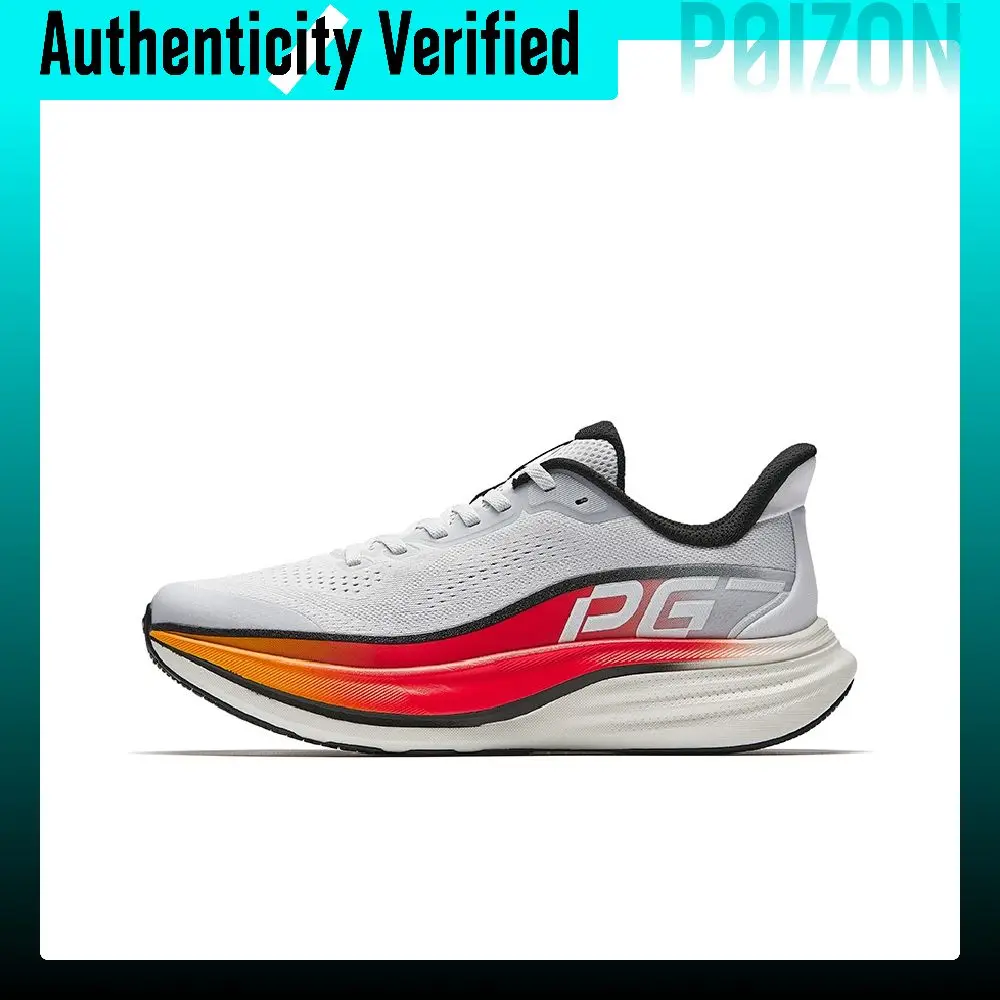 Anta Breathable Low top Running Shoes Men's Sand Grain Gray/Fluorescent Flame Orange Red/Basic Black 112625546-1