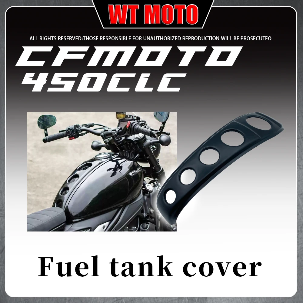 

For CFMOTO 450CLC modified fuel tank decorative belt clc450 450-clc 450CL-C dedicated straight-up fuel tank cap