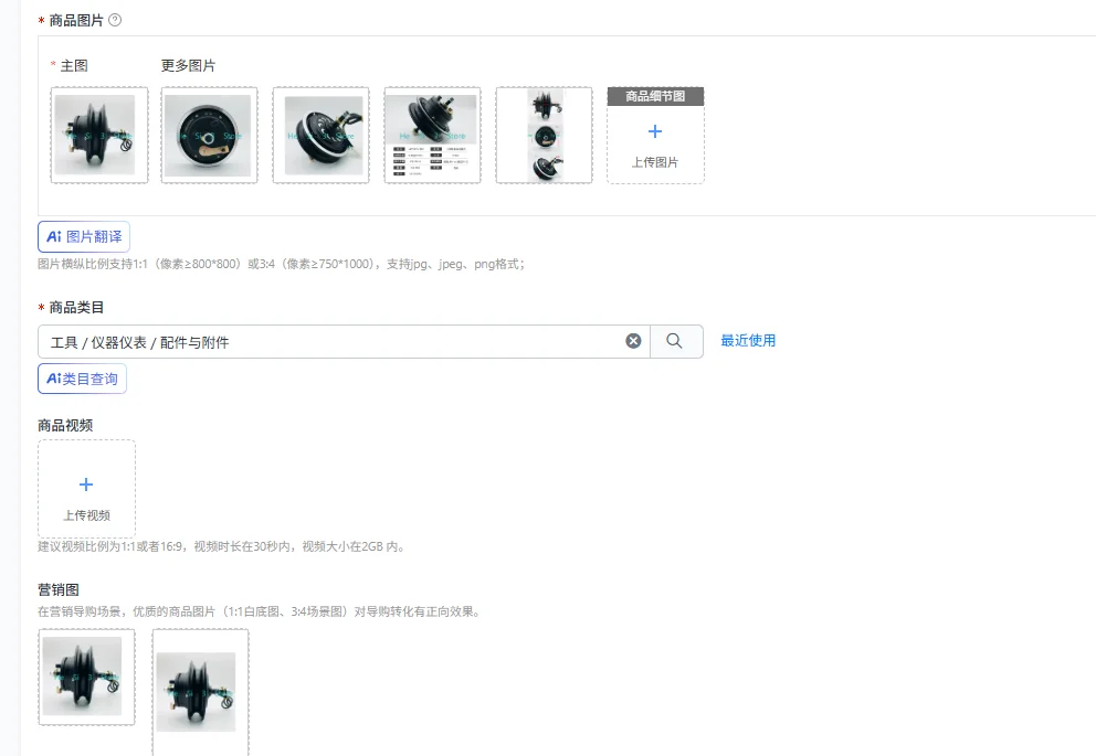 

10-Inch Motor Wheel Scooter Modification Kit 24V350W 36V350W Electric Vehicle Ten-Inch Motor Wheel