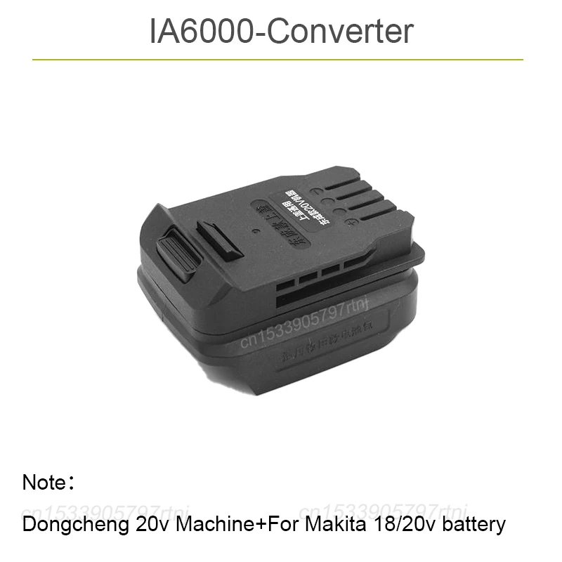 Dongcheng 20v Power Tool Aecessory Interface Converter That Who Can Use Other Mainstream Brand Batteries Reliable and Durable