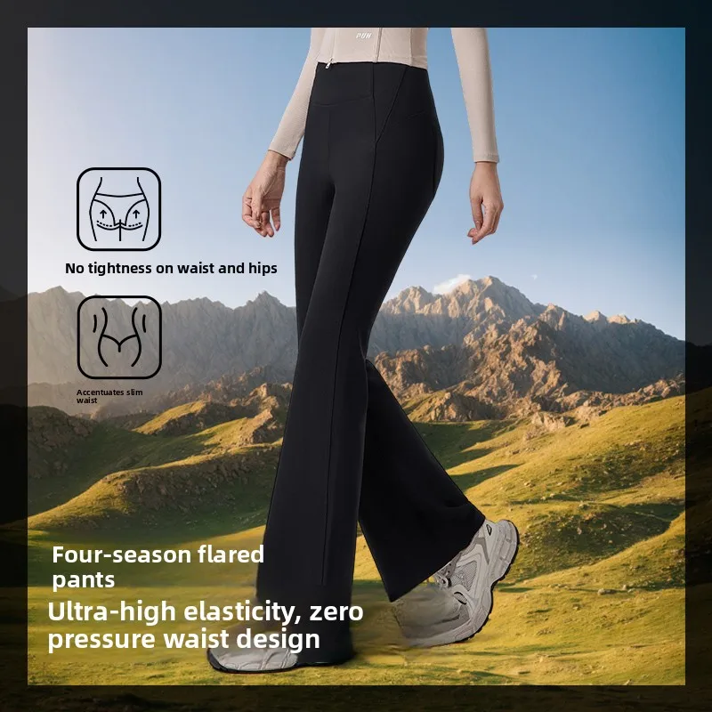 ハイウエストフレアヨガパンツ女性の痩身高弾性ロングパンツヒップリフティングランニングパンツナイロンスパンデックスブレンド