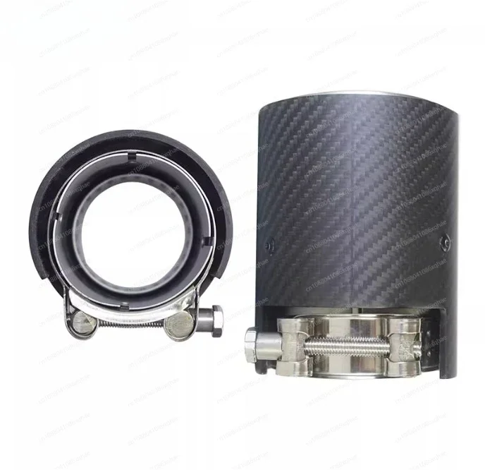 MP Modified Exhaust Tail Throat, Decorative Tail Nozzle Pipe Compatible with M2/M3/M4/M5
