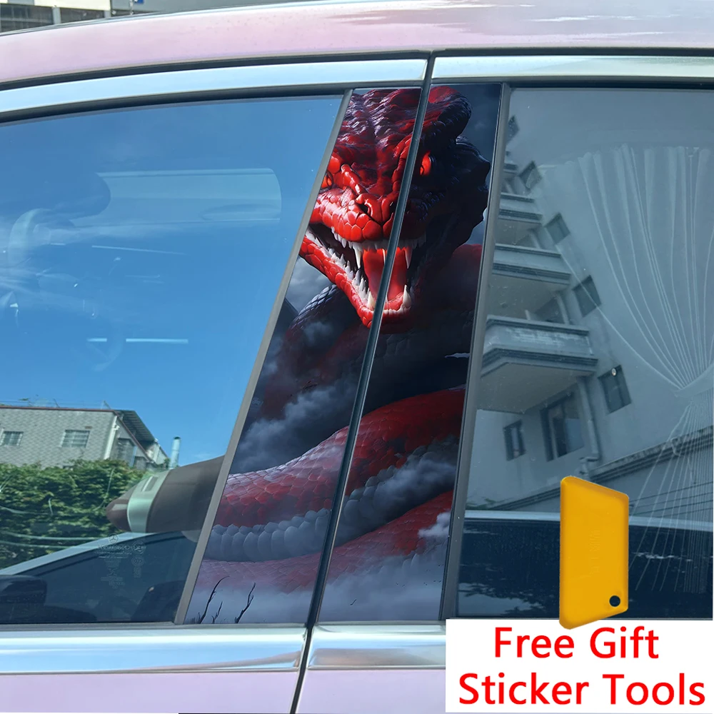 2 قطعة وحش البحر بيثون سيارة مركز عمود ملصق B-عمود طبقة رقيقة واقية الديكور الشارات #3