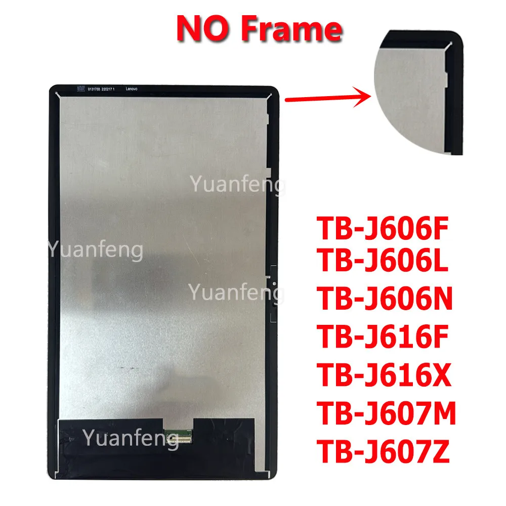 OEM LCD 11