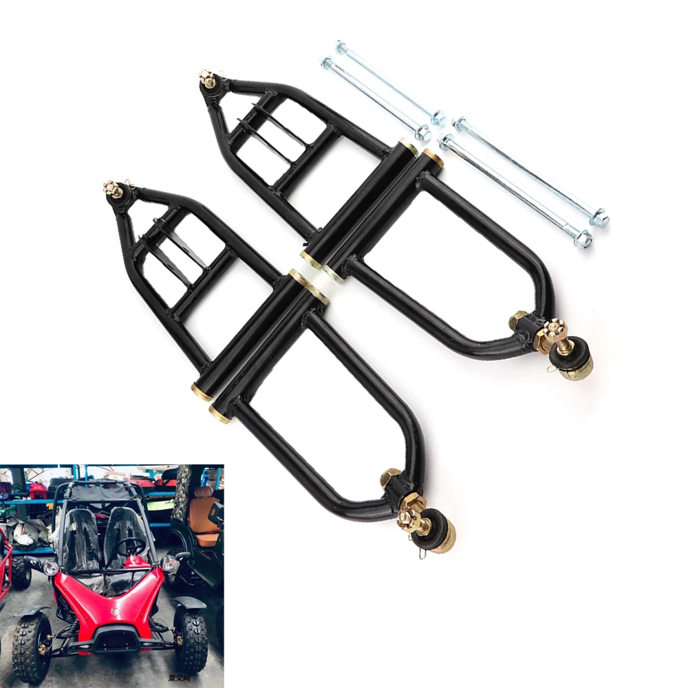 

1 Set/ 340mm Front Suspension Swing Arm Upper/Lower A Arm Fit For DIY 50CC-125CC ATV Go Kart Buggy Quad Bike 4 Wheels Parts