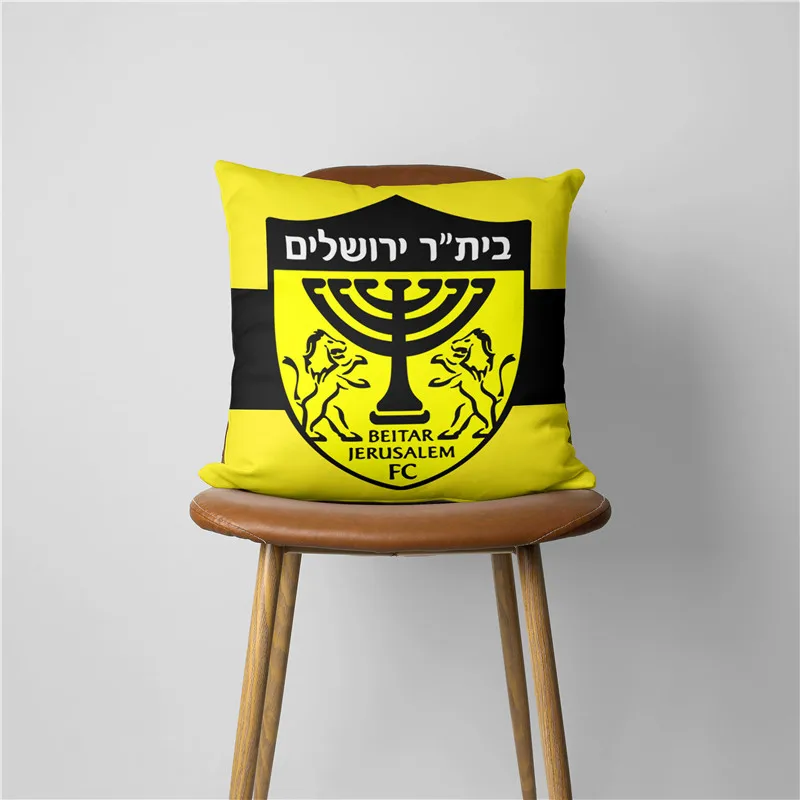 Beitar Jerusalem  Cushion Cover for Sofa Pillow Case Cover Seat Car Throw Pillowcase For Home Decorative SJ-268