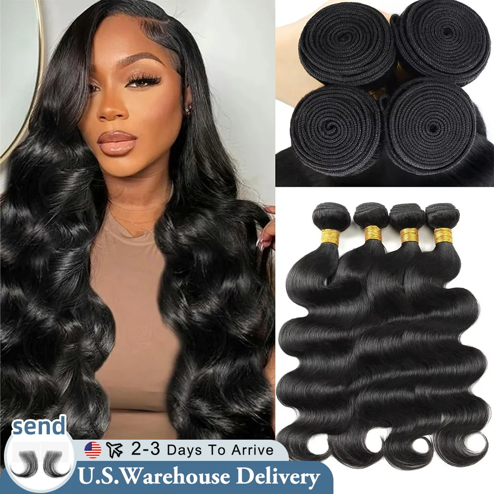 

30, 40 дюймов, пучки объемных волн, человеческие волосы 16A, бразильские пучки необработанных волос Remy, 100% человеческие волосы, необработанные пучки для наращивания