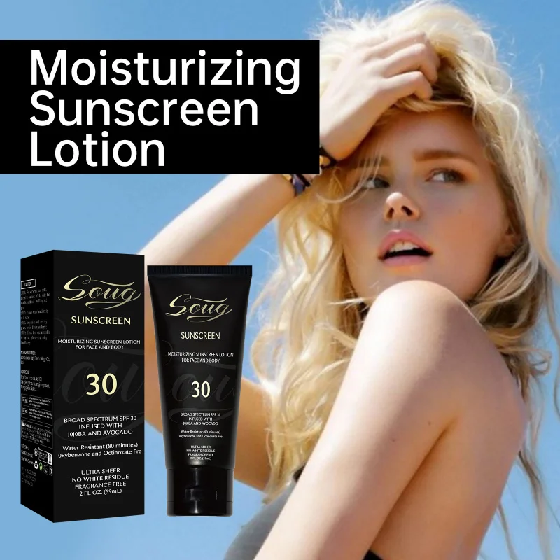 

UV Protection Moisturizing Sunscreen Deep Skin Tone Waterproof Sweatproof No White Cast Effective Protective Cream