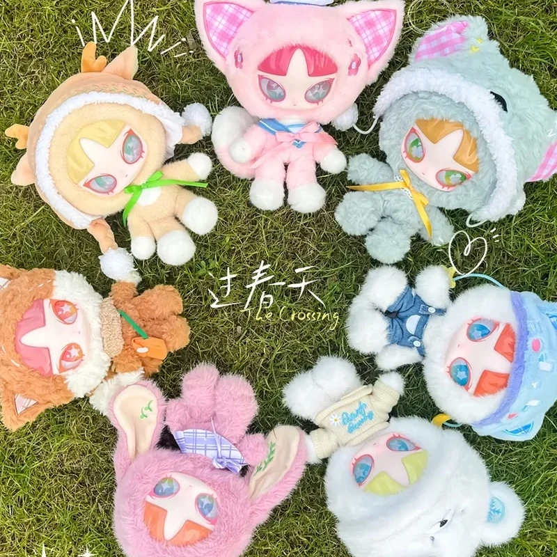 

Authentic Inn Spring Series Blind Box Plush Wearable Hat Trendy Play Surprise Original Handmade Pendant Decoration Birthday Gift