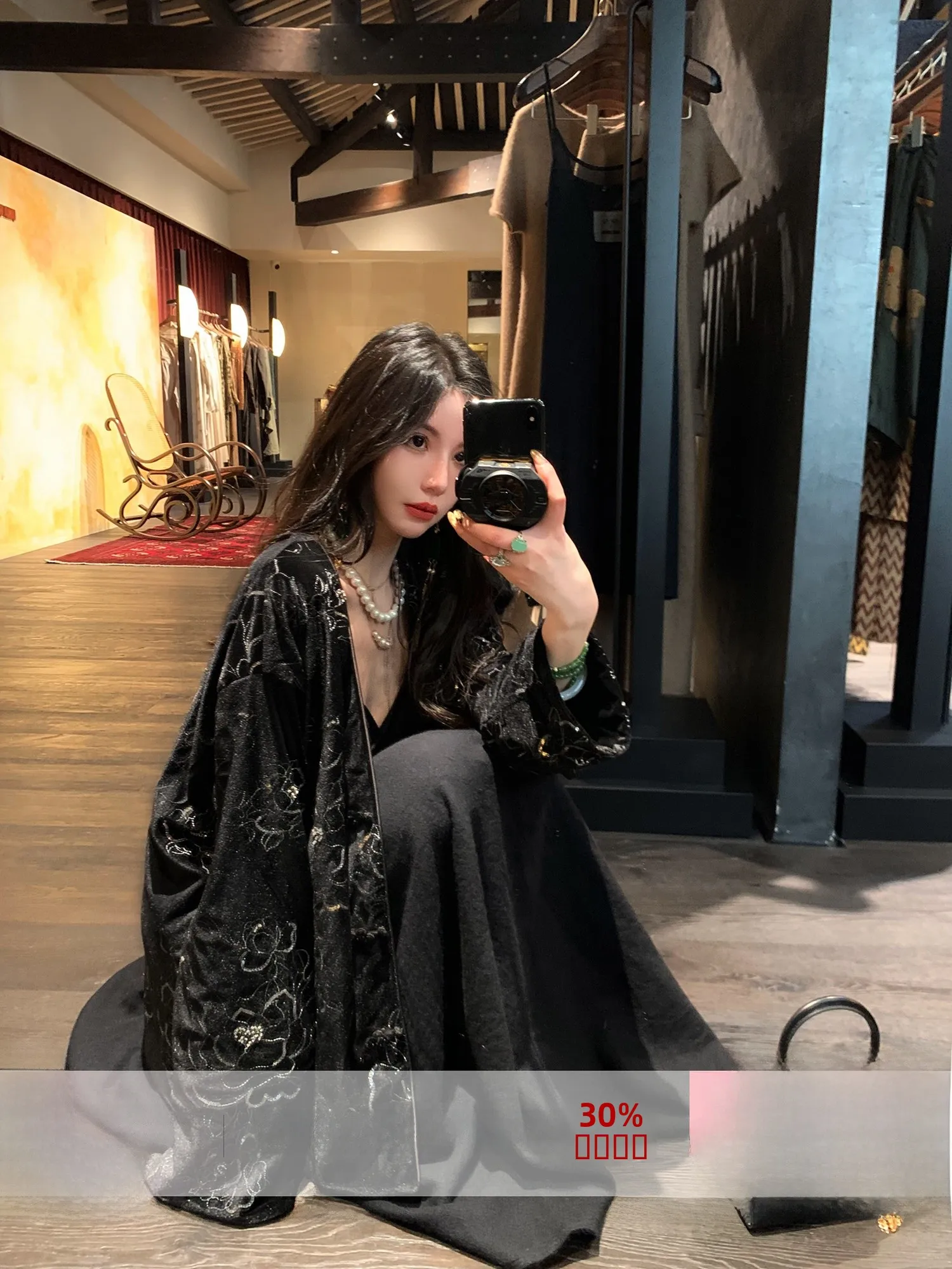 

Новый осенний комплект MOSS STUDIO: вельветовый жакет и юбка-карандаш для женщин, прямой крой, длинный рукав, V-образный вырез