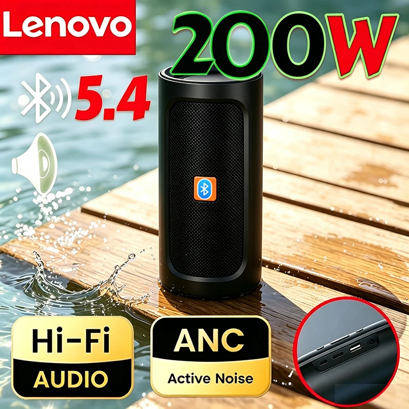 Lenovo Bluetooth 5.4 Portable Speakers Dual Speaker TF USB FM Stereo Playback Voice Broadcasting Subwoofer Wireless Speaker