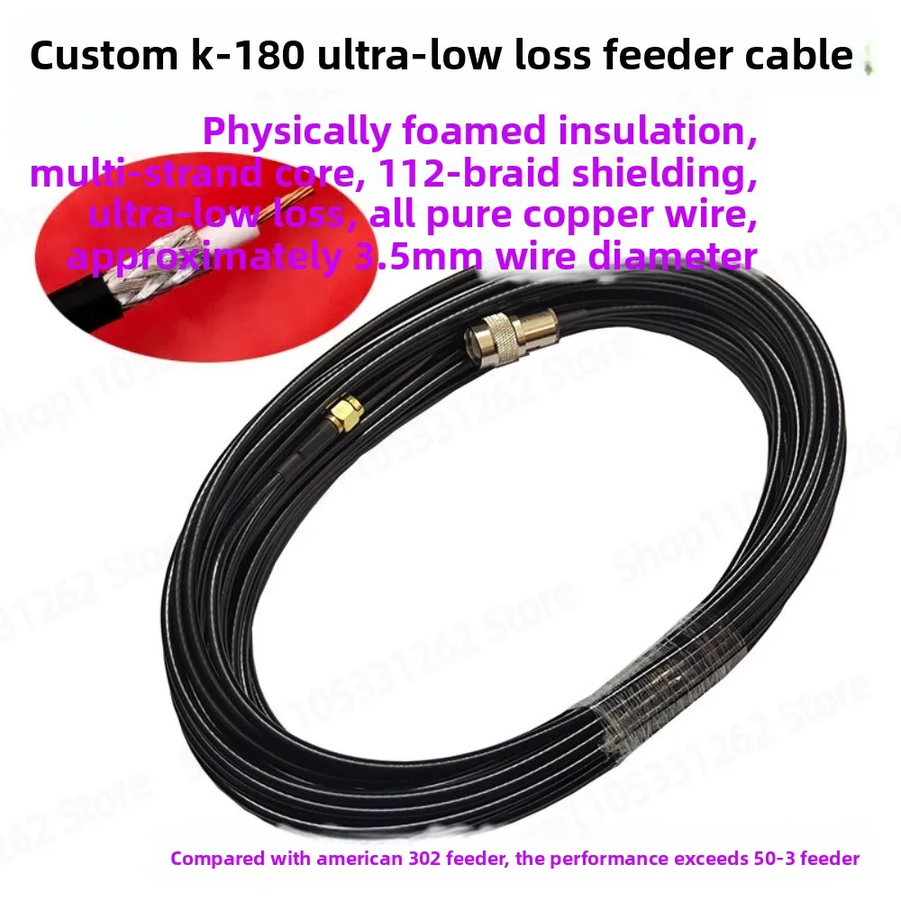 K 480WLA Wideband Loop Antenna for SDR Radio Medium Wave Shortwave FM Air Band UHF VHF
