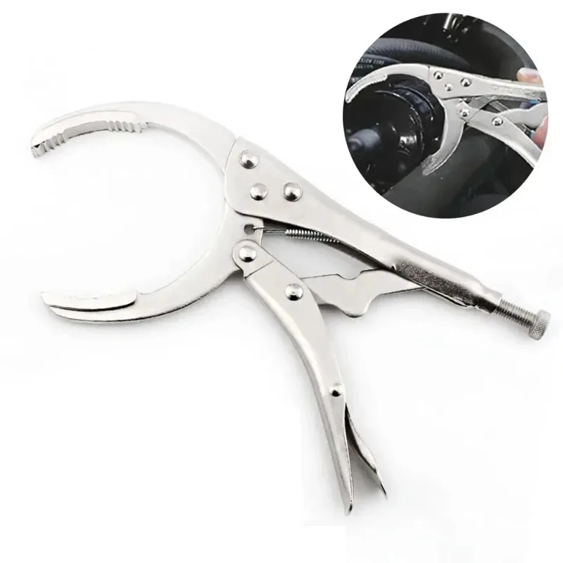 Adjustable Multi-Function Engine Oil Filter Wrench Clamp Grid Oil Change Car Disassembly Tool Repair Clamp Filter Wrench
