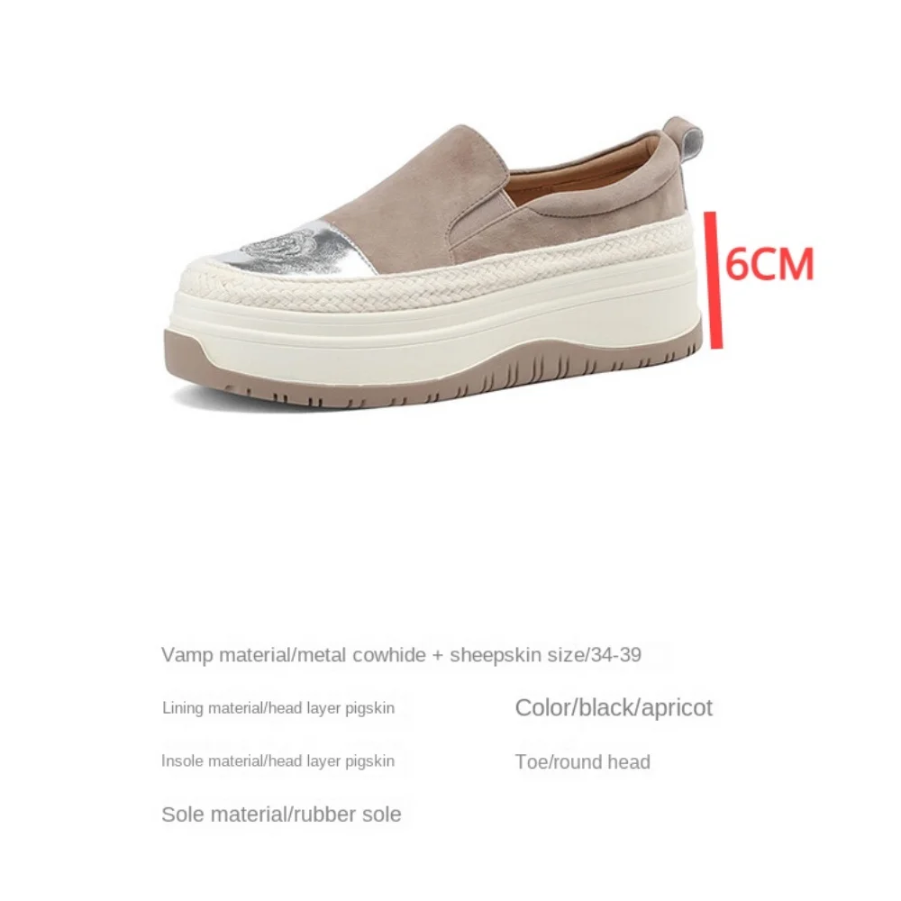 2024 New Kid Suede High Heel Platform Comfort Women Sneakers Fashion Flower Thick Bottem Slip On Casual Women Vulcanize Shoes