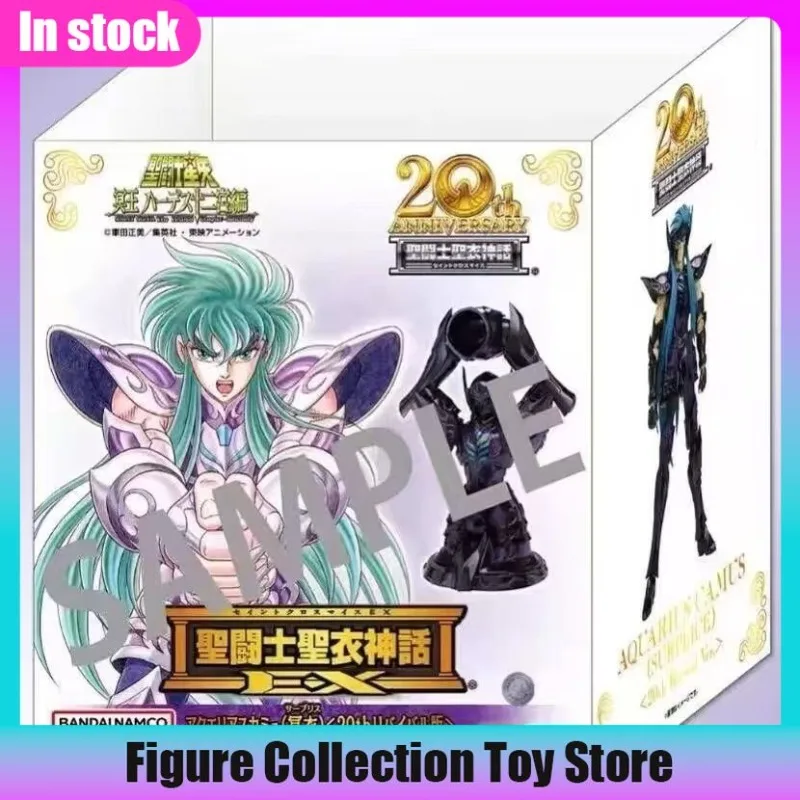 Bandai Soul Limited…