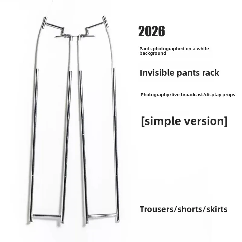 2026 Invisible Pants Hanger White Background Trousers Display Stand Photography Prop for Flat Lay Shooting Styling Clothing Rack