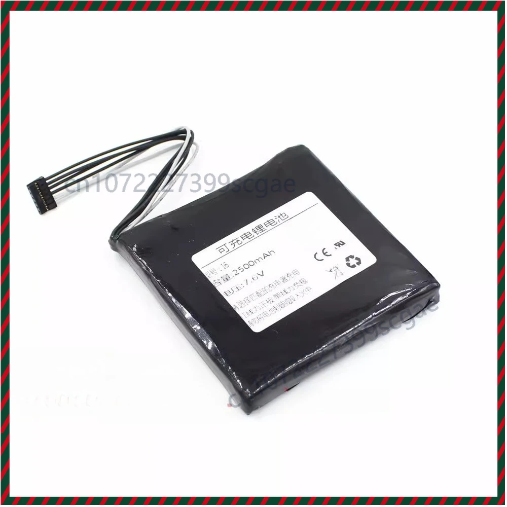 

Аккумулятор 7.6V 2600MAH для проектора JMGO micro fruit I6 J30-2C0 C70
