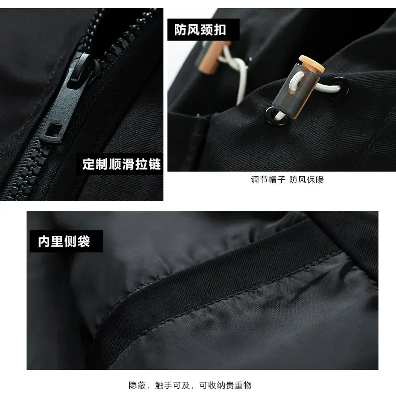 Big size jacket men's spring autumn multi-pocket loose Patchwork jacket hooded youth trendy tops Youth clothes 8XL 9XL