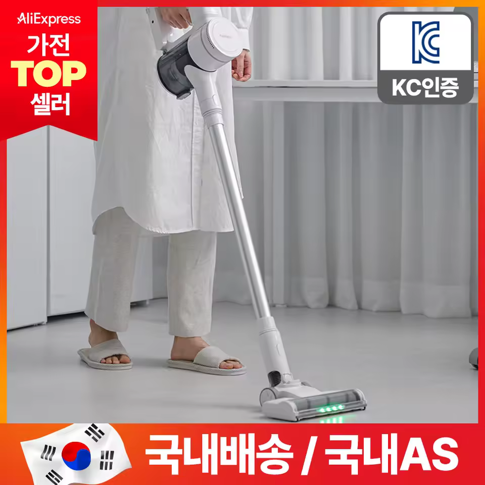1. 홈리아 차이슨 ..