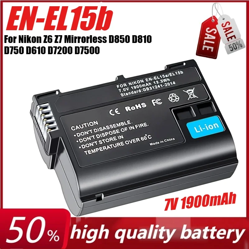 7V 1900mAh EN-EL15b ENEL15b Camera Battery for Nikon Z6 Z7 Mirrorless D850 D810 D750 D610 D7200 D7500 + Charger