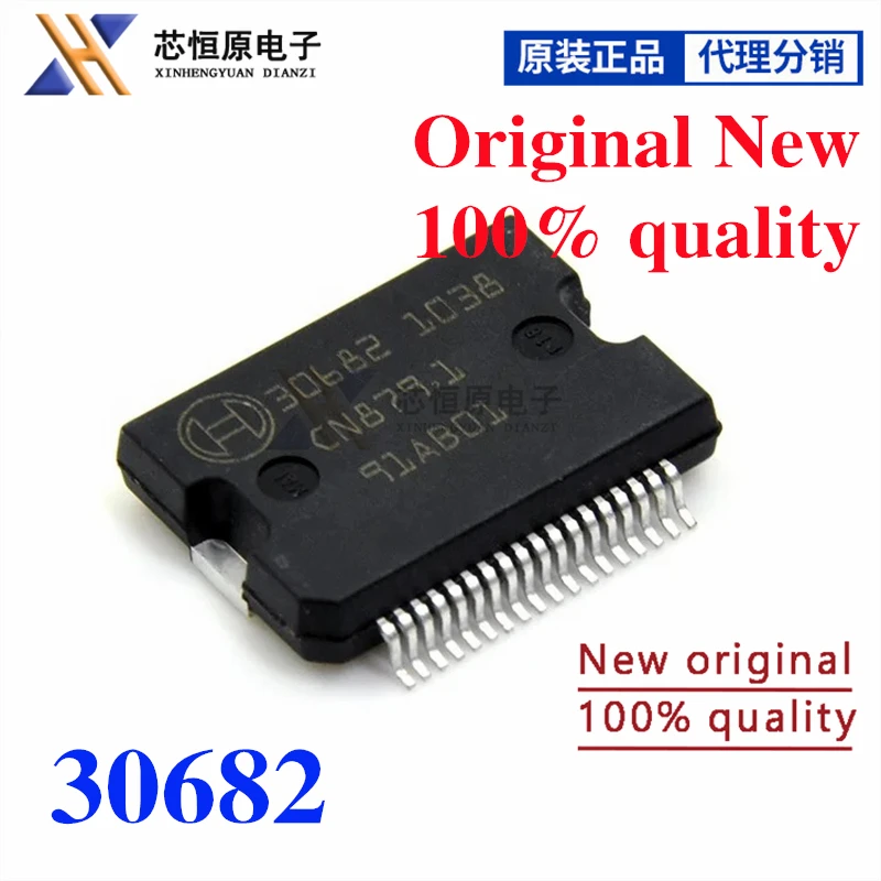 

New Original 30682 HSOP-36 Bosch automotive body power driver module IC chip computer board IC In Stock