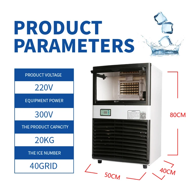 forAutomatic Electric Ice maker Commercial Refrigerator Ice Making Machine