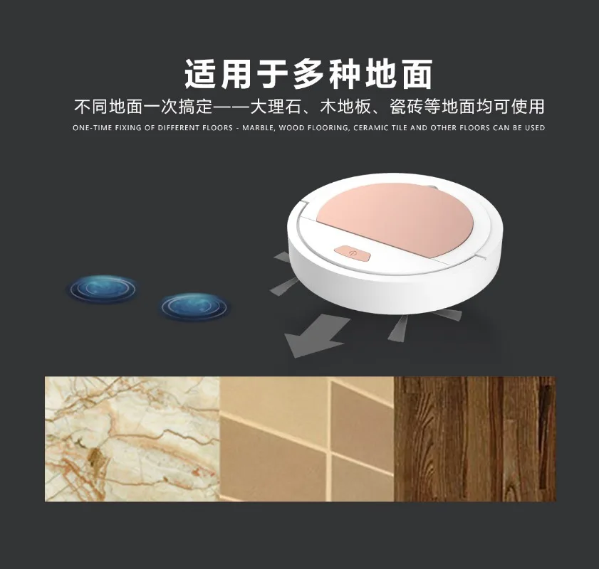 インテリジェント掃除ロボット大型水槽モバイルアプリリモコン計画とクリーニングライン低ノイズ 1499 Pa 大吸引