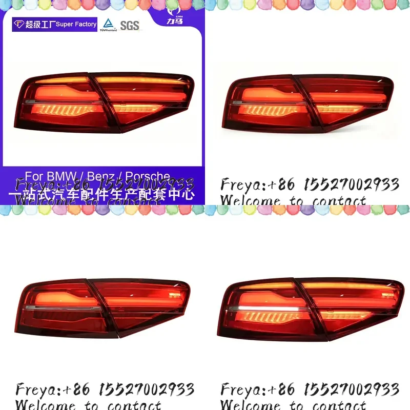 Suitable for A8 taillight assembly old and new LED taillights 11-13 turn to daily new lights
