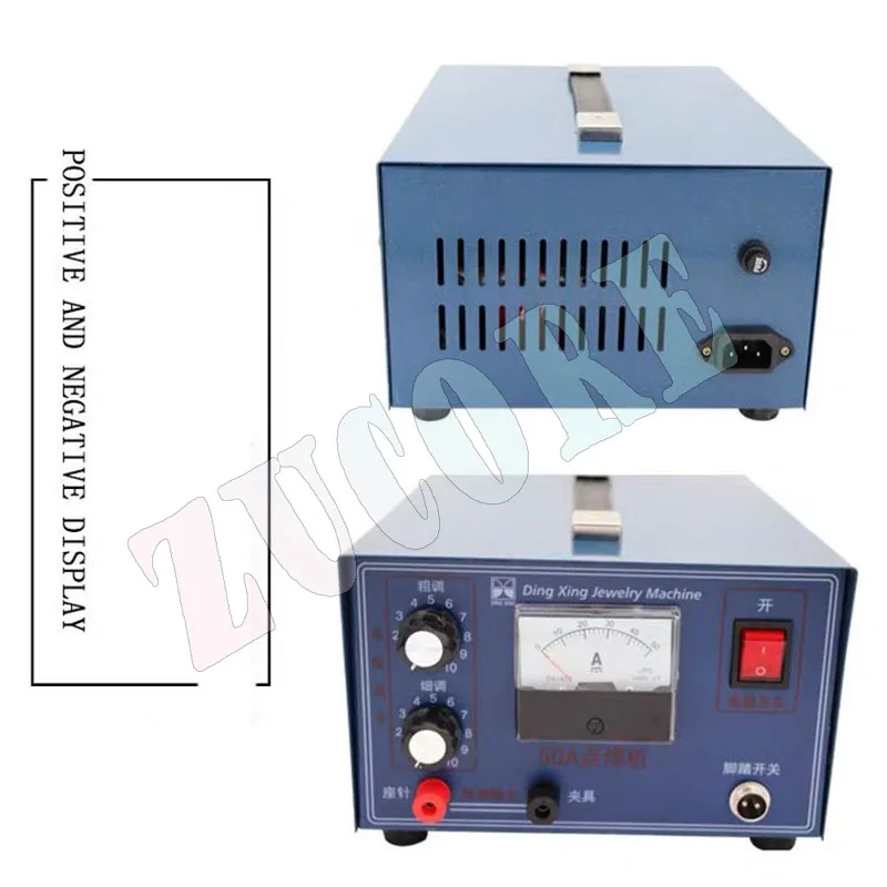 Handgehaltene 50A Punktschweißen Puls Punktschweißgerät Schweißmaschine Halskette Schweißmaschine Schmuckverarbeitung NEU