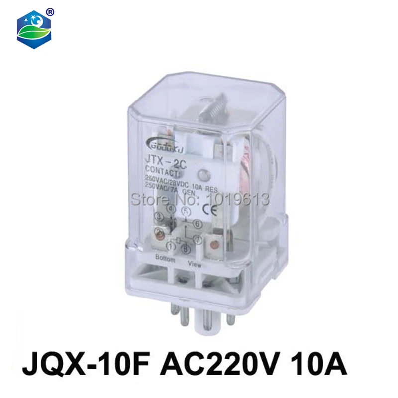 

AC 220V 2pdf 8-pins Electrical relay General Purpose relay with JQX-10F/2C