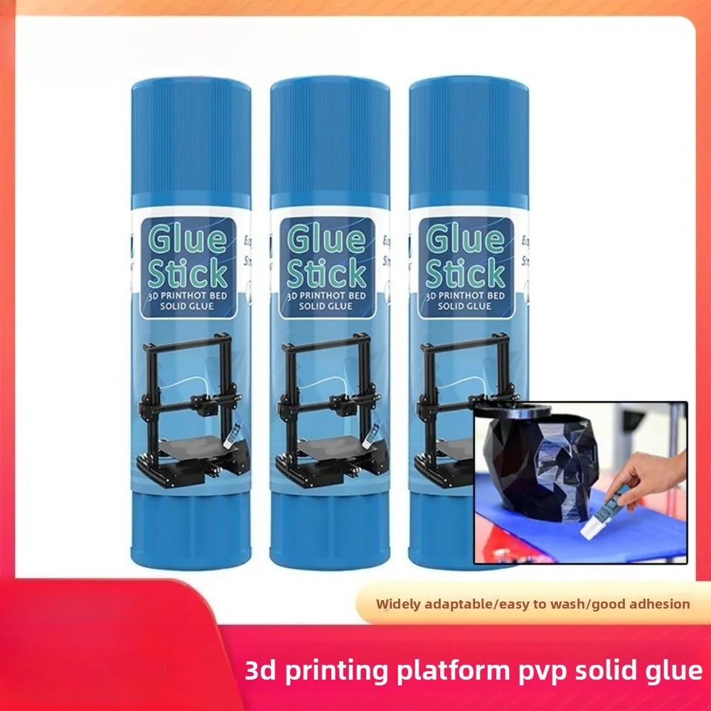 3D printer solid glue, water-soluble PVP anti-warping edge glue stick for hot bed glass platform, cold beating glue