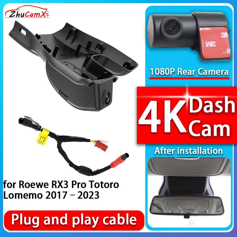 

4K 2160P Camera Plug and Play Dash Cam Video Night Vision For Roewe RX3 Pro Totoro Lomemo 2017–2023