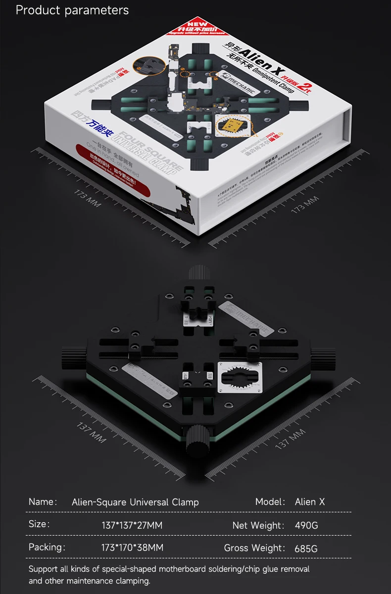 MONTEUR Alien X iPhone Android Moederbord Reparatie Tool IC Chip Lasarmatuur Gespecialiseerde Klem voor Precisie IC Chip Reparaties