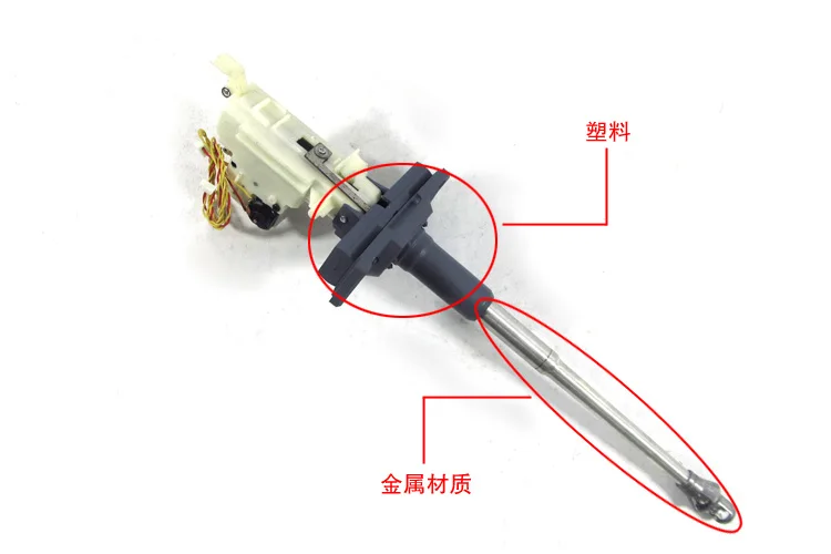 Henglong Terugslagvat BBUnit voor 1/16 6.0 7.0 Duitse Tiger I RC Tank 3818 Model