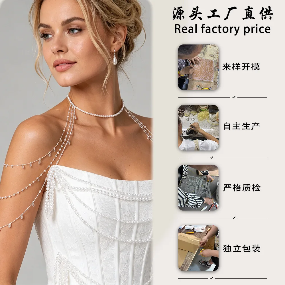 Ethereal Drape Shoulder Chain Choker Dreamy Multi Layer Body Necklace Layered Romantic Bridal Gown Wedding Accessory Luxury