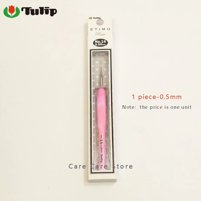 Set de Crochets Tulip Etimo Rose Softgrip | Les Ciseaux Magiques Set de Crochets Tulip Etimo Rose Softgrip | Les Ciseaux Magiques