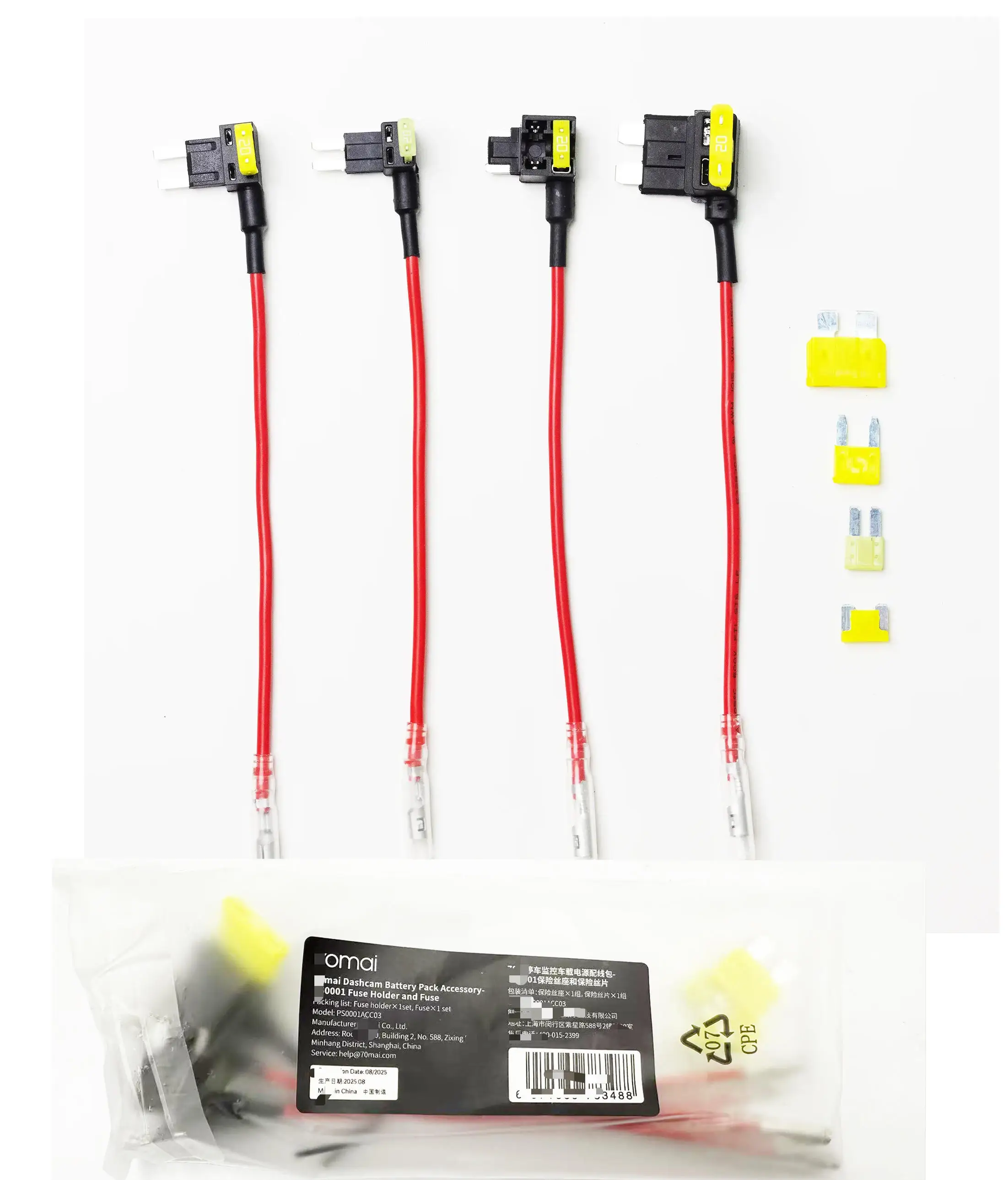 70mai Zigarettenanzünder-Ladekabel für Parküberwachung, Kabeladapter für 70mai Parküberwachungskabel