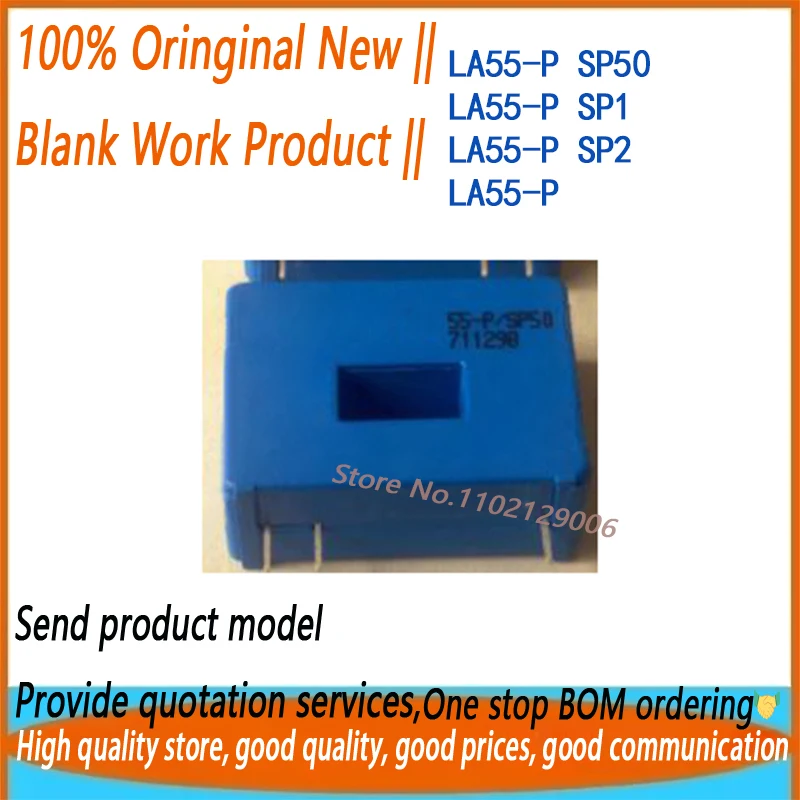 10PCS New and Original LA55P DIP LA55-P/SP50