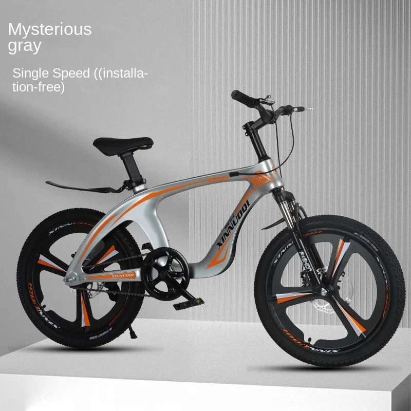 WOLFACE Magnesium Alloy Mountain Bike Primary School Students 7-14 Years Old Shock-absorbing Bicycle Boys And Girls 18 Inches