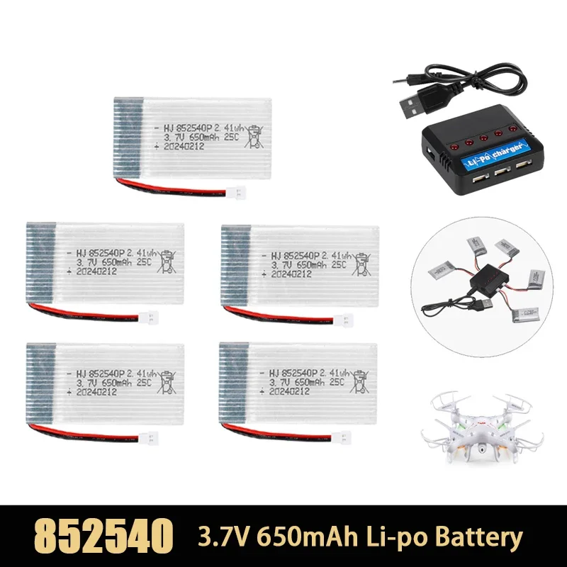 3.7V 650mAh Lipo Battery + Charger For SYMA X5C X5C-1 X5SW X6SW H9D H5C Quadcopter Spare Parts 852540 3.7V Rechargeable Battery