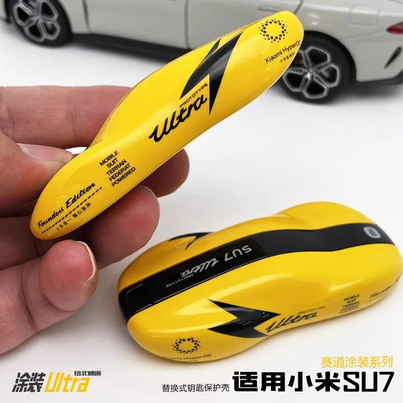 

For Xiaomi SU7 PVC Key Case with Keychain, Stylish and Durable Key Cover Protector, Customizable Key Shell