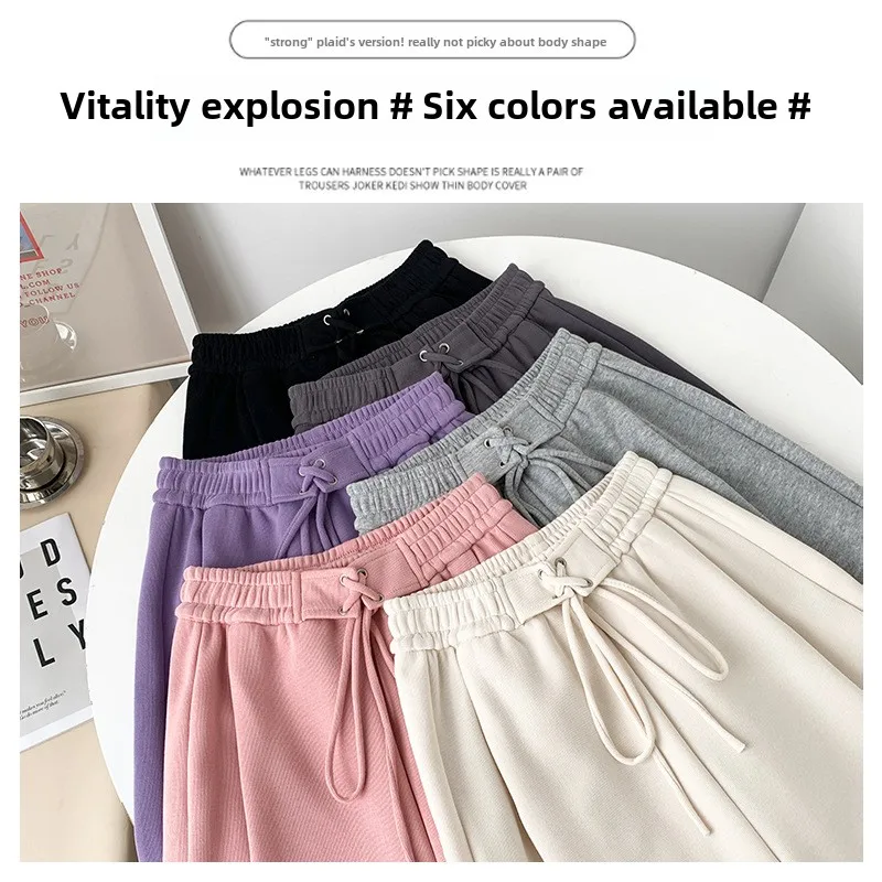 السراويل المفتوحة حزام Sweatpants السراويل النسائية الخريف والشتاء جديد عالية الخصر مستقيم سراويل تقليدية Sweatpants المرأة التطهير #2