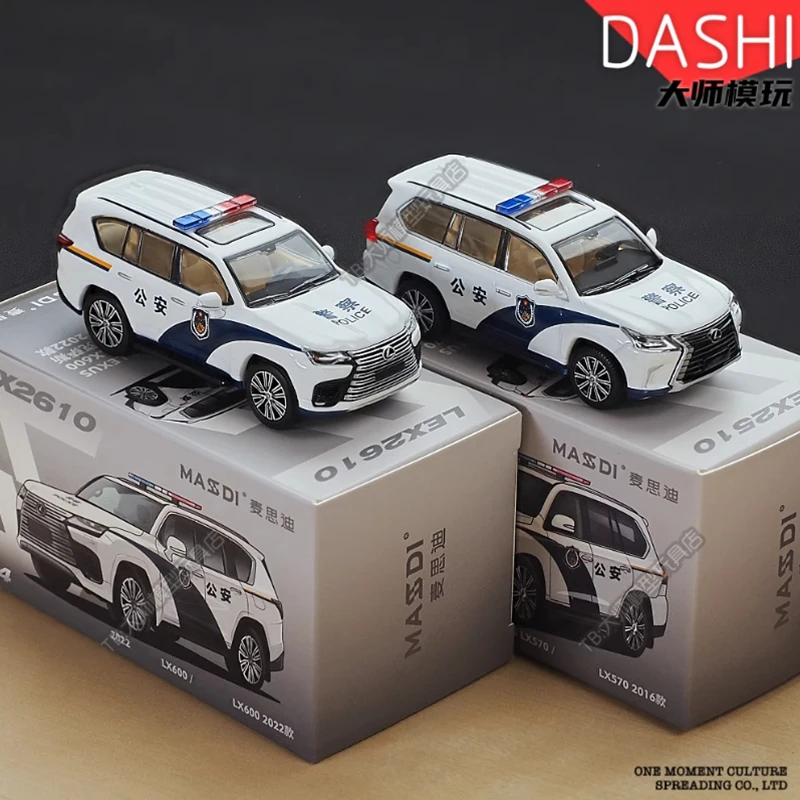 MASSDI 1:64 Scale LX600 2022 Police Alloy Diecast Car Model Adult Child Boy Collection Gift Souvenir Home Static Display