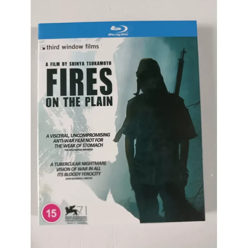 Blu-ray Disc Fires on the Plain Real Picture High Definition Movie Collection