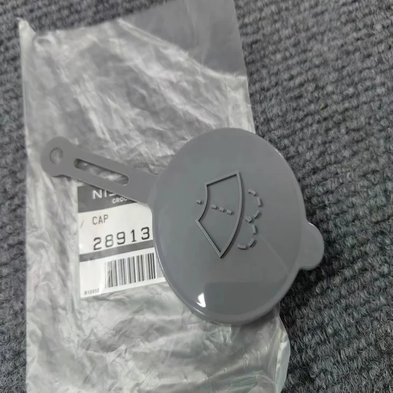 For Nissan Patrol Y62 Wiper Glass Kettle Cover Wiper Spray Kettle Cover